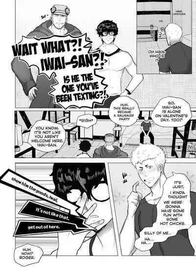 Valentine’s Night – Persona 5 dj