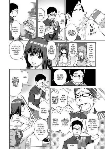 Yoroconveni Hasamarete I Convenience Store Triple Sandwich