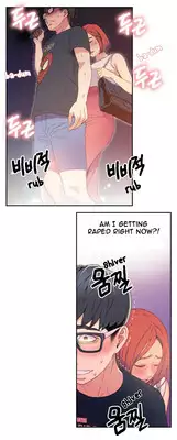 [BAK Hyeong Jun] Sweet Guy Ch.1-49 (English) (YoManga) (Ongoing)
