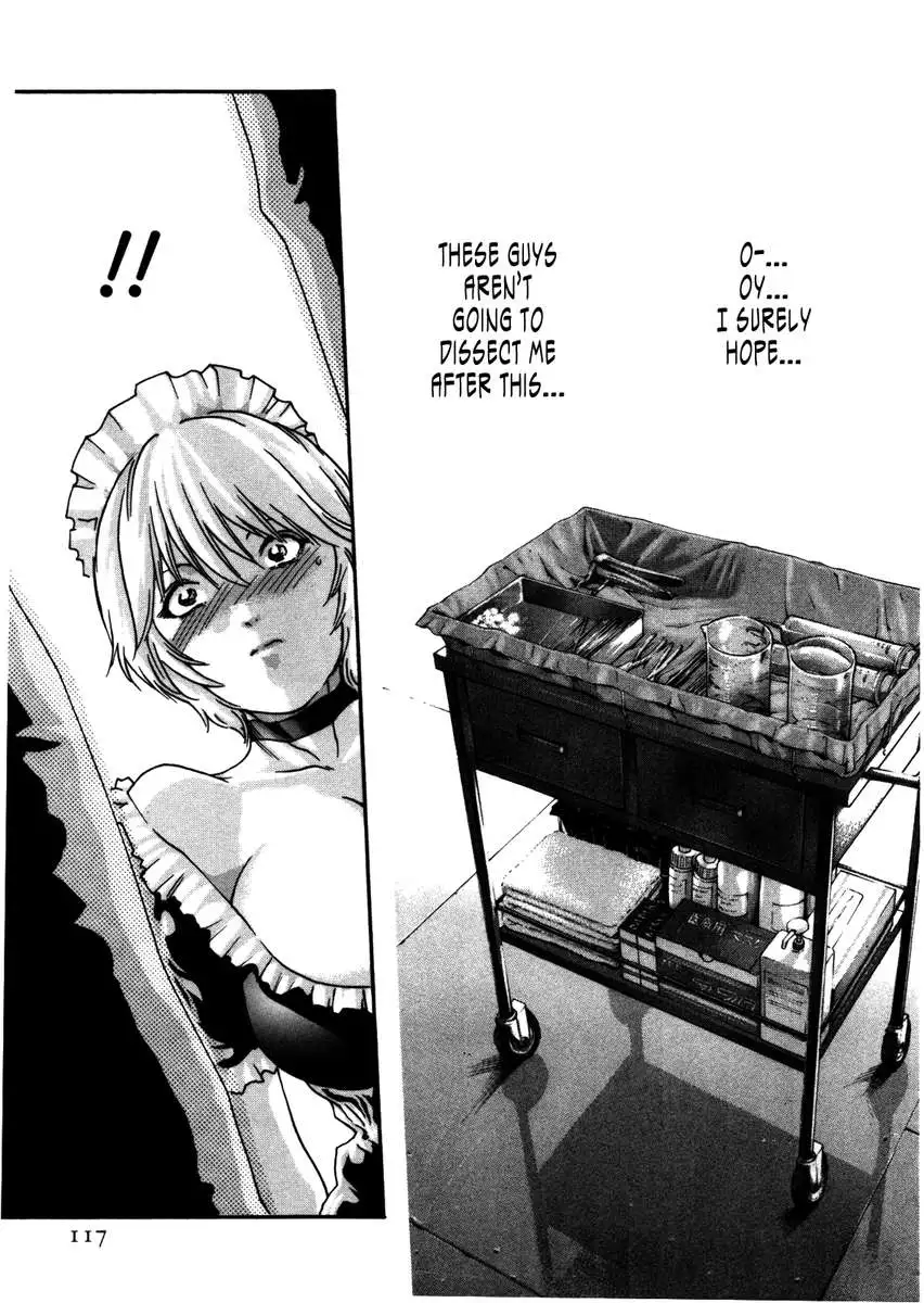 THE Parasite Doctor SUZUNE ④