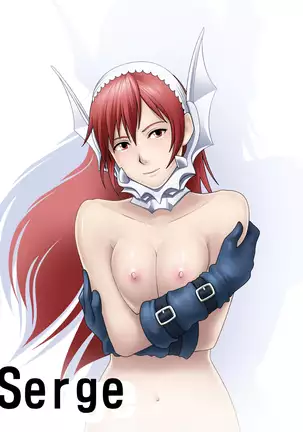 Kakusei no Megami-tachi