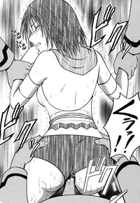 [Crimson (Carmine)] Yuunagi Soushuuhen (Final Fantasy 10) [Digital]