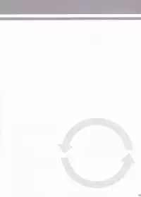 (C88) [KOJI2 (Tsuda Akira)] Ebinyanyanya! (Himouto! Umaru-chan)