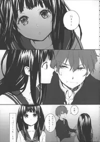 (C85) [furuike (Sumiya)] Sextet Girls (Various)