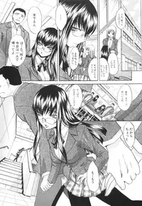 [Itaba Hiroshi] Ane-Kei