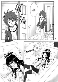 [Kohitsujitei (Kei Natsu)] Rennyuu Mikan (To LOVE-Ru) [English] =TV=