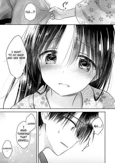 (COMIC1☆13) [AquaDrop (Mikami Mika)] Otomari Sex 1.5 [English] [CGM]