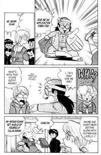 [Aro Hiroshi] Futaba-kun Change Vol.7 [English]