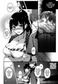 [Pyon-kti] Sakumachisou (COMIC-Kairakuten BEAST 2014-09) [English] [m@sterscanz]