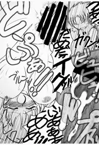 [AXEL7, A.O.I (Hase Nanase)] OHAYO!! Nodocchi (Saki)