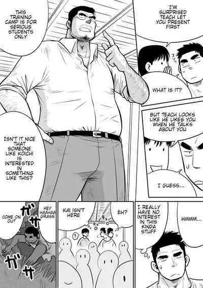 Orenchi no Mahoutsukai 3