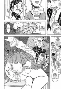 [Gorgeous Takarada] Cannon Sensei Tobashisugi [English] [SaHa]