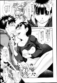 COMIC Jun-ai Kajitsu 2013-05