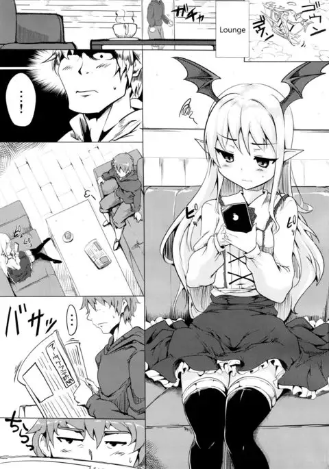 Selfish Royal {Hennojin}