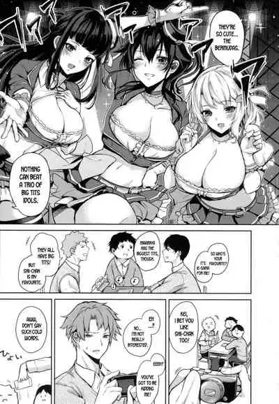 Paizuri Ch. 1-2