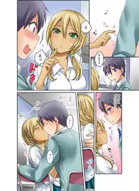 [Megi] Kuro Gal to Micchaku Pool SEX! -Houkago Yarisugi Iinkai- [Kanzenban] 2