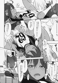 (C86) [Arekusa Thunder (Arekusa Mahone)] GirlS Aloud!! Vol. 06