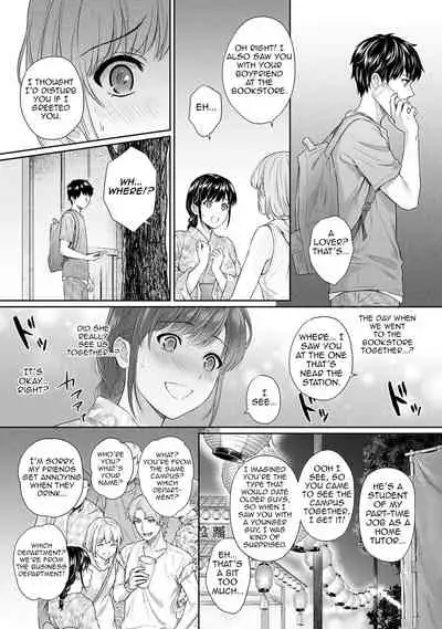 Sensei to Boku Ch. 1-10.2