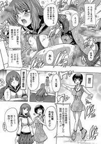 ANGEL Club 2012-03 [Digital] [Incomplete]