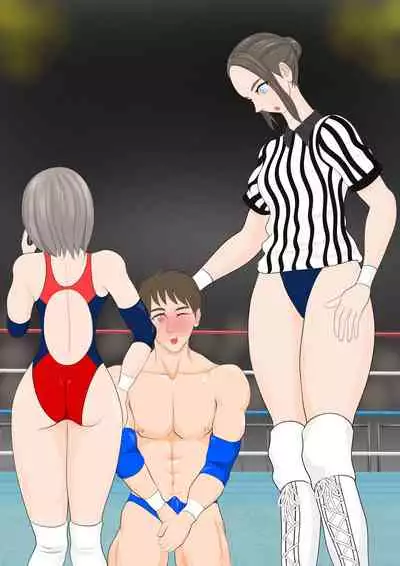 Gyaku Ryona Koukou Pro Wres-bu 1