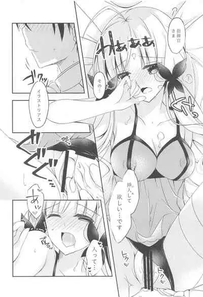 [LOVERS ++ (Mitsuki Riko)] Watashi-tachi Kekkon Shimashita. 4 (Azur Lane)