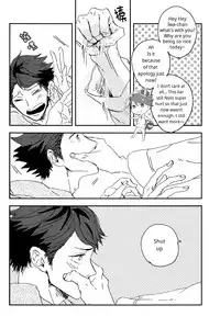 (SUPER23) [CHOCOLATE HOKKE (HOKKE)] SOUR BOY's BITTER BLUES (Haikyuu!!) [English] [Sugarwaterbear]
