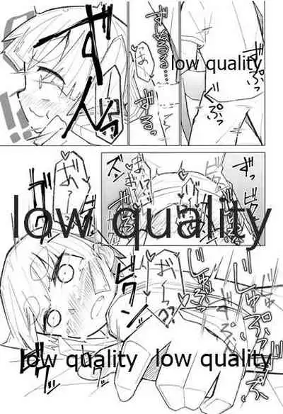 (Houraigekisen! Yo-i! 38Senme) [Tsusan House (Tuduri)] Okigae Ooshio (Kantai Collection -KanColle-)