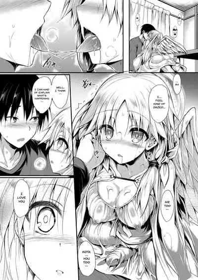 Futari de Issho ni Tsukurimashou. | Let's Make One Together