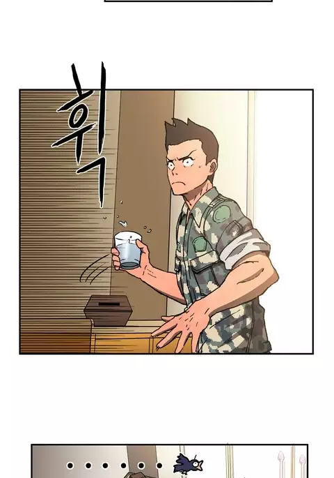 Refrain Love Ch.1-24