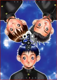 tripartite 1 and 2 (M's Works)