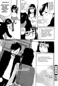 Taking Sis [English] [Rewrite] [olddog51]