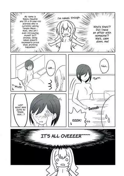 Yowasete yo Konya dake | Let Me Be Tipsy, Just For Tonight