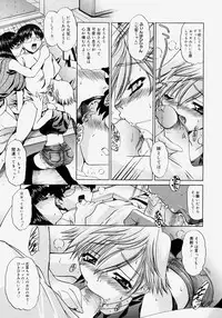 Comic Megastore H 2004-07