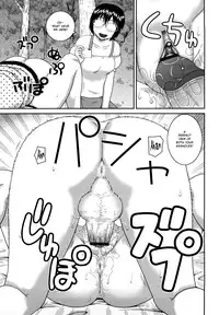 [Kiai Neko] Love Love Abnormal Ch. 4-5 [English] {bfrost}