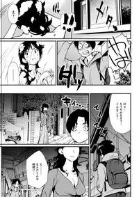 Action Pizazz DX 2019-05