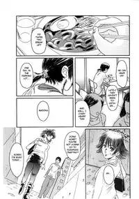 (C74) [Seme Danjou (Mashiraga Aki)] Musa 2 [English] [Translator-Fag]