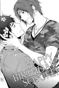 (Splash!) [UltimatePowers (RURU)] LOVER BOY (Free!) [English] [Carrot-Bunny]