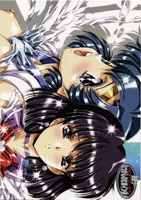 [Daisuki!! Beachkun] Aa... Natsukashi No Heroine Tachi!! Urushihara Satoshi K Collection