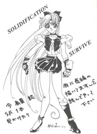 [Anthology] Bishoujo Doujinshi Anthology 9 (Various)