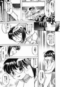 COMIC Momohime 2003-02