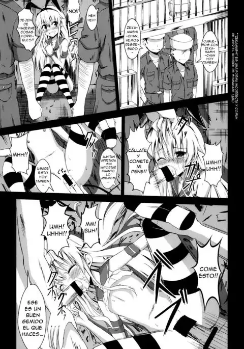 Kuubo Wo-Kyuu-chan no Shimakaze Yuri Dorei Choukyou 1