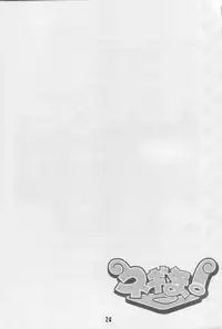 (C64) [Tokyo Shibu (Various)] Negima! (Mahou Sensei Negima!) [English] [Zeus777]