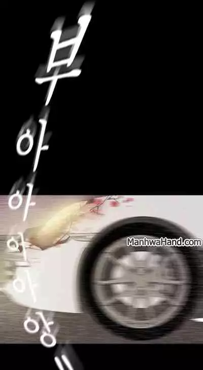 [Updating] A Wonderful New World Ch.6/? [English] [Hentai Universe]