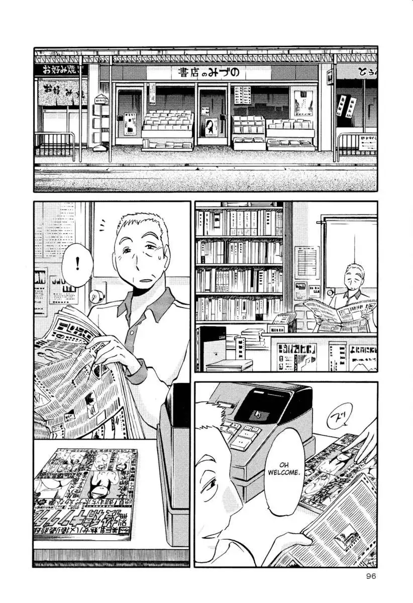 Naked Ring Finger Vol. 2