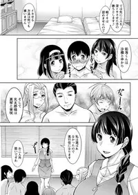 Action Pizazz DX 2016-06 [Digital]