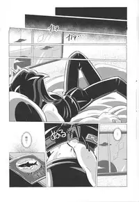 (Sennen Battle Phase 19) [Okota (Dokushi)] Marking Desire (Yu-Gi-Oh! Zexal)