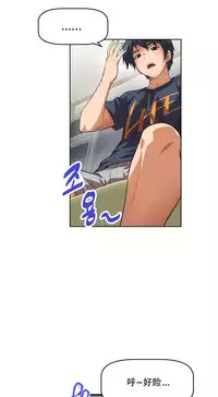 超级女友1-10 chinese