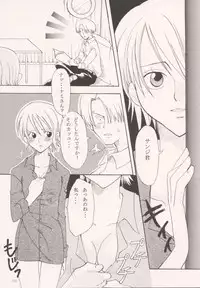 (CCOsaka37) [Kurione-sha (YU-RI)] Renai Triangle (One Piece)