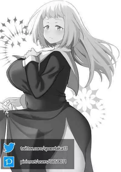 [Xion] Mirror Collection Vol.8 [English]