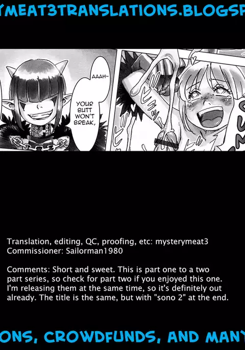 "Hito o Norowaba Ana Futatsu" to Iu keredo...